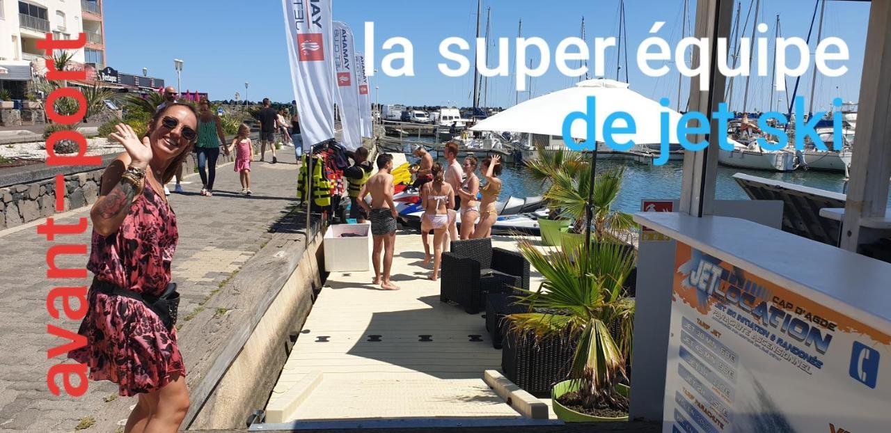 Résidence de standing la Pêcherie Spacieux T3 comme un cocon familial vue mer et sur l'avant port Sur le bout du bout de Cap d'Agde seule cap en Occitanie Exterior foto